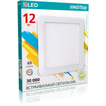 Встраиваемый светильник Smartbuy LED DL Square-12w/6500K/IP20 (SBL-DLSq-12-65K)/40 - Светильники - Для общественных зданий - . Магазин оборудования для автономного и резервного электропитания Ekosolar.ru в Пензе