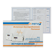 ИБП для котла Энергия Про 500 + Аккумулятор Grid 75 Ah 12 v (300Вт - 137мин) - ИБП и АКБ - ИБП для котлов - . Магазин оборудования для автономного и резервного электропитания Ekosolar.ru в Пензе