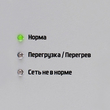 Однофазный стабилизатор напряжения Штиль ИнСтаб IS350 (Uвых.230В) - Стабилизаторы напряжения - Однофазные стабилизаторы напряжения 220 Вольт - Штиль ИнСтаб - . Магазин оборудования для автономного и резервного электропитания Ekosolar.ru в Пензе