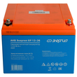 Аккумулятор для ИБП Энергия AGM 12v 26Ah - ИБП и АКБ - Аккумуляторы - . Магазин оборудования для автономного и резервного электропитания Ekosolar.ru в Пензе