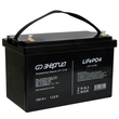 ИБП Энергия Smart.2 1000W + Аккумулятор LiFePO4 12v-100Ah (1000Вт-55мин) - ИБП и АКБ - ИБП Энергия - ИБП на 1 кВА - . Магазин оборудования для автономного и резервного электропитания Ekosolar.ru в Пензе